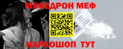 не бодяженный Новокубанск