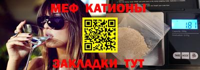 марки lsd Нальчик