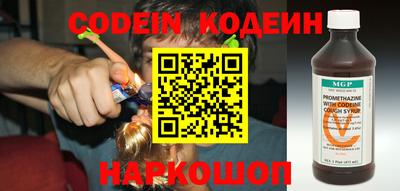 не бодяженный Новокубанск