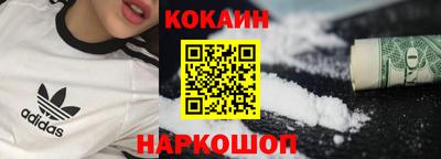 не бодяженный Новокубанск