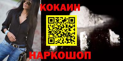 марки lsd Нальчик