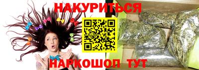 марки lsd Нальчик