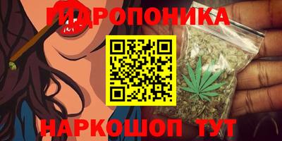 кокаин VHQ Новозыбков