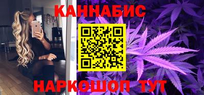 мяу мяу мука Нарткала