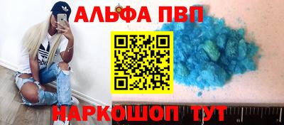 не бодяженный Новокубанск