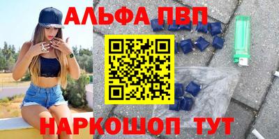 не бодяженный Новокубанск