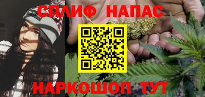 кокаин VHQ Новозыбков