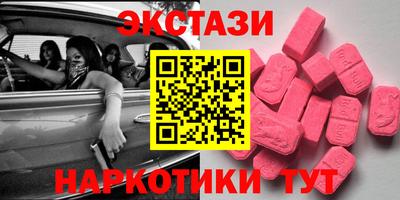 не бодяженный Новокубанск