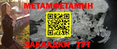 не бодяженный Новокубанск