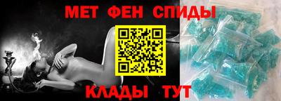 крисы Новодвинск