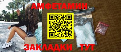 марки lsd Нальчик