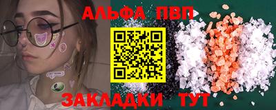 марки lsd Нальчик